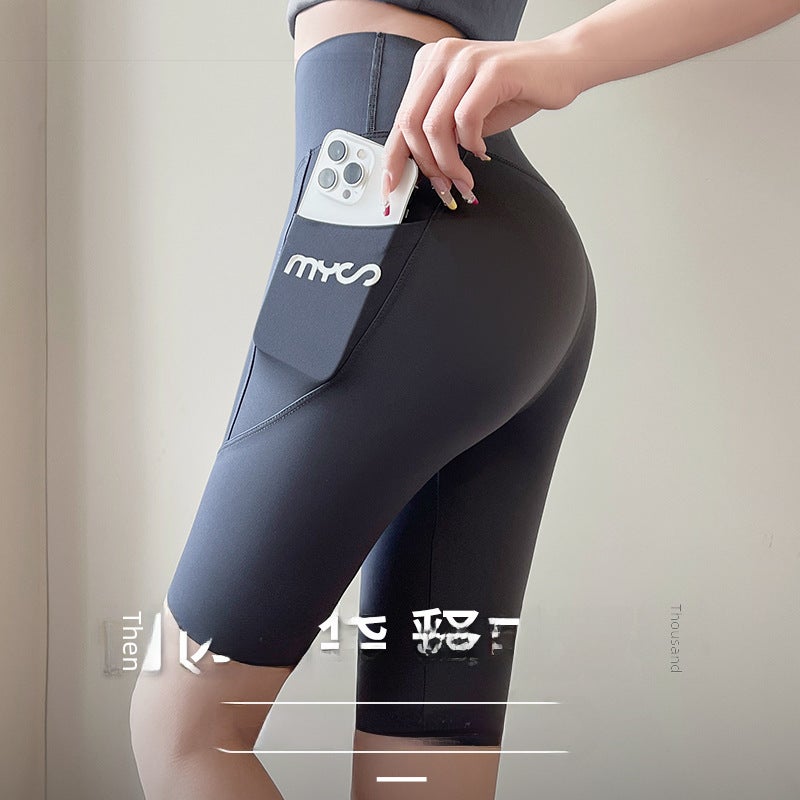 High Waist Cycling Leggings without Awkward Seams Black - Image 4