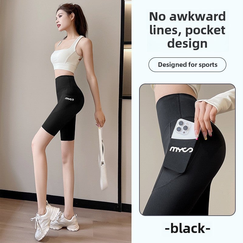 High Waist Cycling Leggings without Awkward Seams Black - Image 1