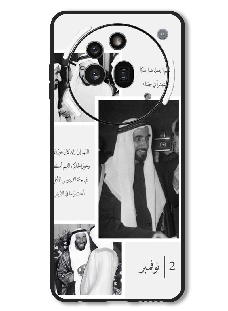 Theodor Case Compatible with Nothing Phone 3a Pro Protection Shockproof Bumper Cover Arab quote (17) - Image 1