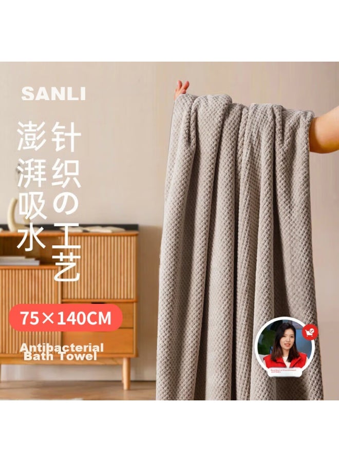 Sanli 7a Antibacterial Bath Towel, Class A Absorbent Quick-drying, Adult Large Bath Towel, Uni, 75*140cm, 300g, Sky Gray - Image 1