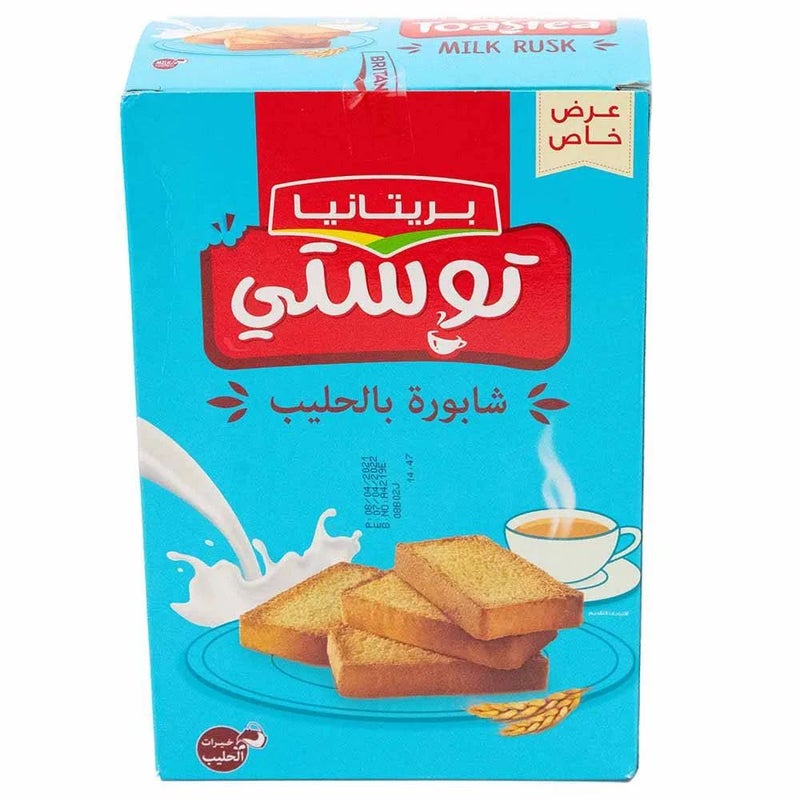 Britannia Toastea Milk Rusk 620g - Image 1