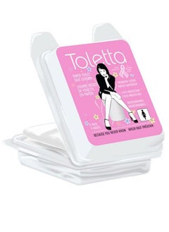 Toletta Toletta Disposable Toilet Seat Covers, protects from germs, Large and thick 3-Ply Biodegradable paper, for travel, work, school and family, 5 toilet covers  - Image 2