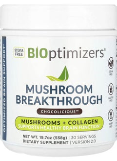 BiOptimizers Mushroom Breakthrough Mushroom + Collagen Chocolicious™ 19.7 oz (558 g) 