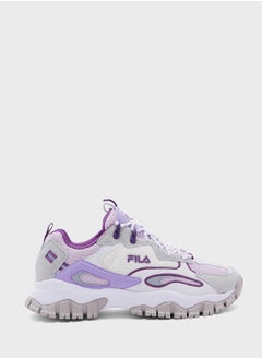 FILA Ray Tracer Tr2  - Image 1