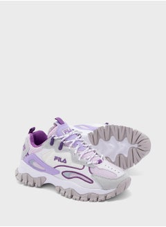 FILA Ray Tracer Tr2  - Image 3