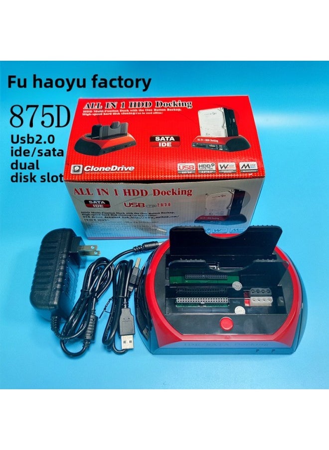 Generic - Supply Multi-function Hard Disk Base 2.5 3.5 IDE + SATA Dual Interface Dual Disk Dual Use All-purpose Hard Disk Base-Color:Red And Black ] - Image 1