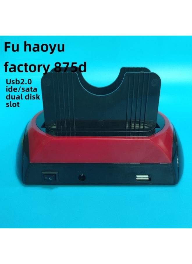 Generic - Supply Multi-function Hard Disk Base 2.5 3.5 IDE + SATA Dual Interface Dual Disk Dual Use All-purpose Hard Disk Base-Color:Red And Black ] - Image 1