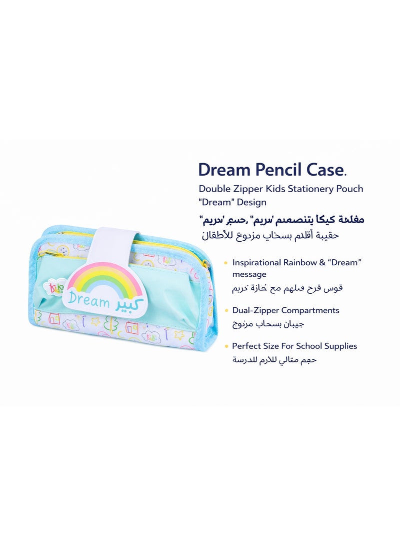 Kika Dream Rainbow Pencil Case – Dual Zipper Kids Stationery Pouch - Image 1