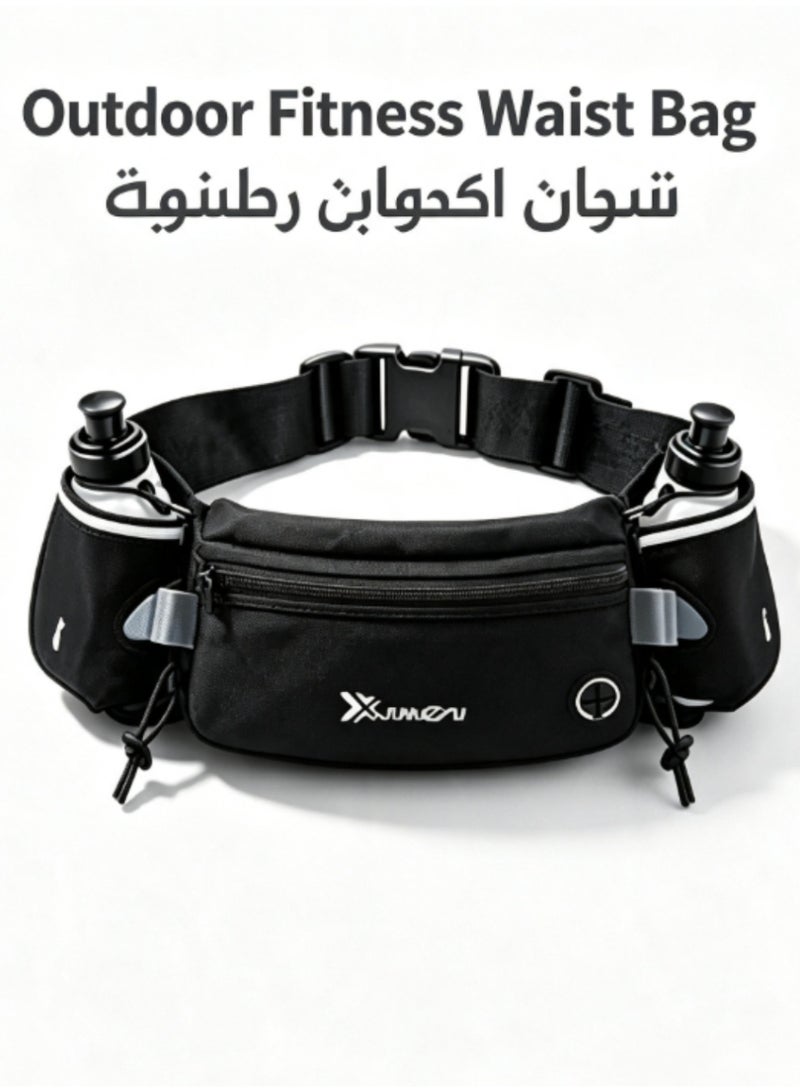 jaexest حزام الجري مع زجاجات مياه (2 × 175 مل)، حزام ترطيب مقاوم للماء، حقيبة خصر قابلة للتعديل تناسب هواتف آيفون، لحقيبة الخصر الرياضية للجري وركوب الدراجات والمشي لمسافات طويلة، باللون الأسود، مقاس م - Image 1