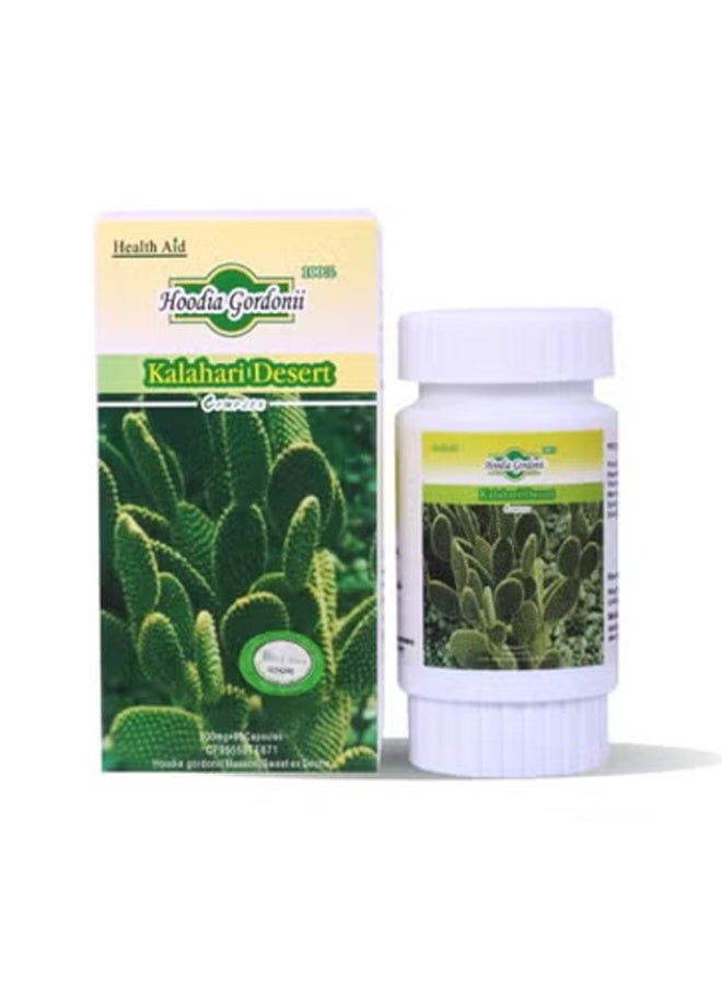 Slimming Herb Original kalahari desert organic weight loss management - Image 1