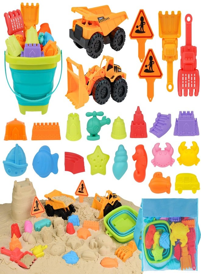 Dreamon Beach Sand Toys for Kids, Sandbox Toys with Collapsible Beach Bucket, 2 Dump Trucks, Mesh Bag, Shovel Sieve, Sand Castle Building Kit, Animal Molds, Travel Beach Toys for Toddler Boys Girls - Image 1