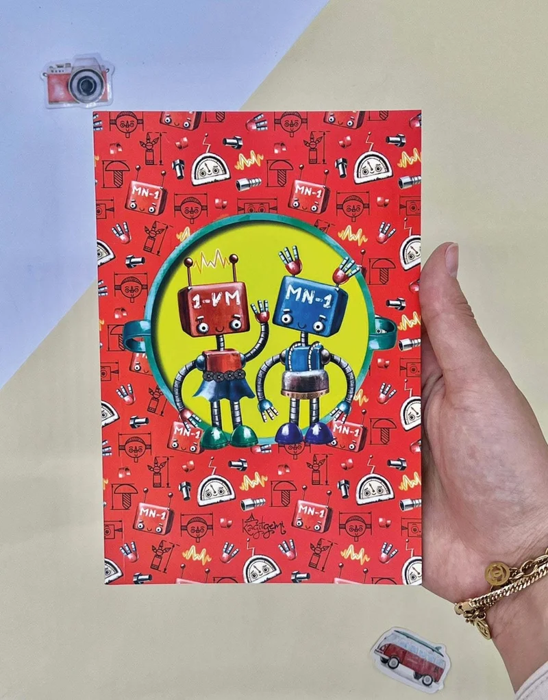 Kağıt Gemi Dükkan My Friend Robot Notebook
