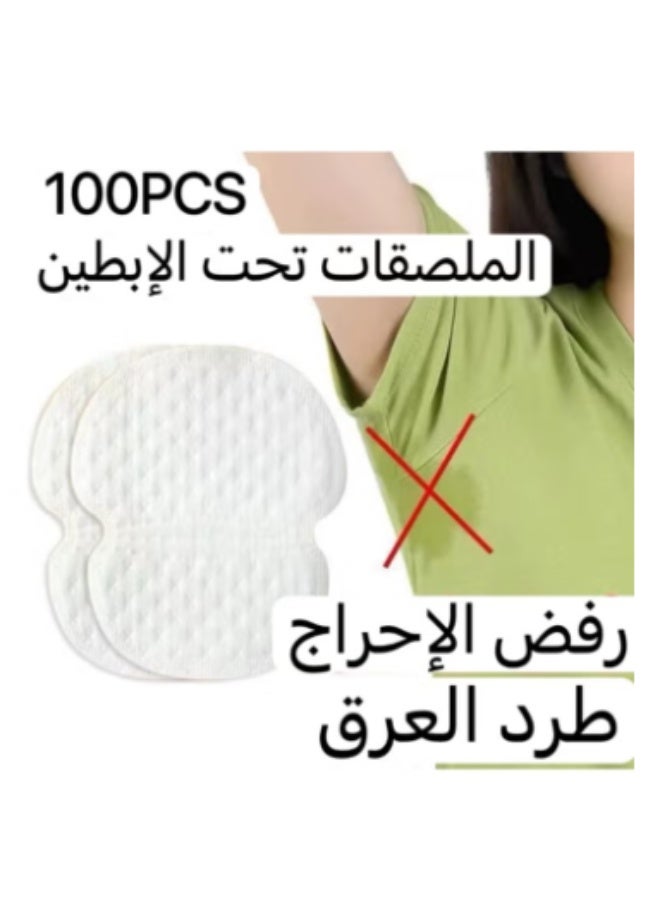 100PCS Underarm Sweat-Absorbing Sticker Disposable Ultra-Thin Sweat-Absorbing Sticker