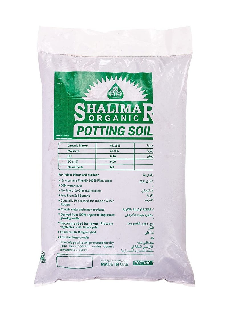 Shalimar Organic Potting Soil With Micro Nutrients 50L (9KG) - Image 2