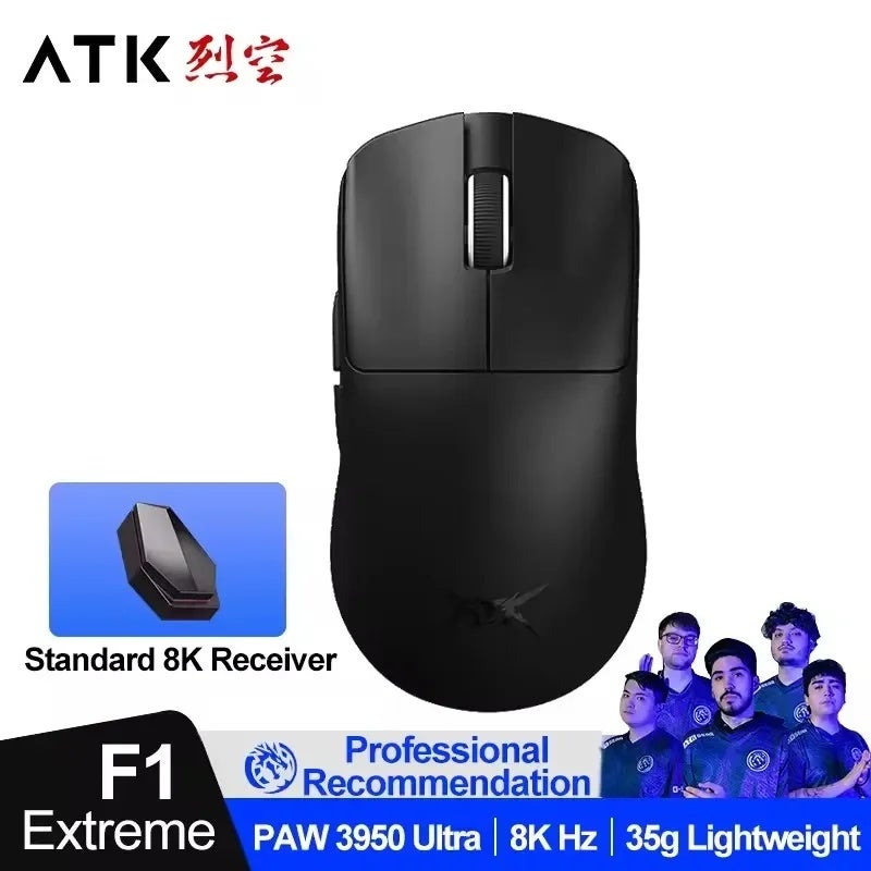 اي تي كي ماوس ATK Blazing Sky F1 Extreme Wireless Gaming Mouse, 35g Ultra-Light, PAW3950 Ultra Sensor, 8000Hz Polling Rate, FPS - Image 3
