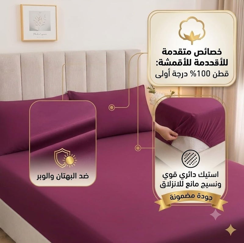 [Brand] [Model] Premium 100% Egyptian Cotton Bed Sheet Set, 4-Piece Plain Bedding Set for 180cm Bed, Includes Flat Sheet (275cm), Long Bolster Cover (190cm) & 2 Pillowcases (50x70cm) burgundy - Image 2