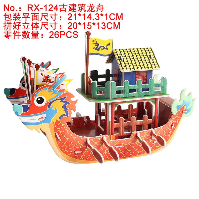 The Increase Of The Aircraft Carrier Liaoning 3D Model Paper Assembled Three-Dimensional Jigsaw Puzzle Boys Educational Parent-Child Toys - Image 1