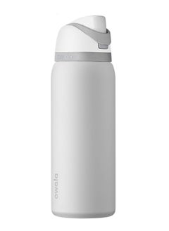 Owala FreeSip Insulated Stainless Steel Water Bottle with Straw for Sports, Travel, and School BPA-Free Sports Water Bottle, 24 oz  - Image 1