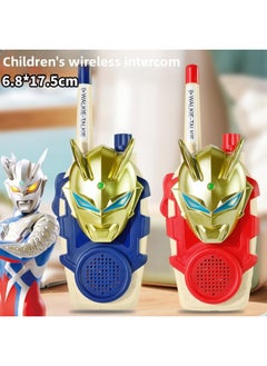 Selo Ultraman Men's Cool Walkie-talkie Outdoor Toy Parent-Child Interaction Birthday Gift-Color:[red And Blue Pair] Gold Ultraman Zero Walkie Talkie-Specifications:Bag [free 6 Rechargeable Batteries + Charger + Screwdriver]