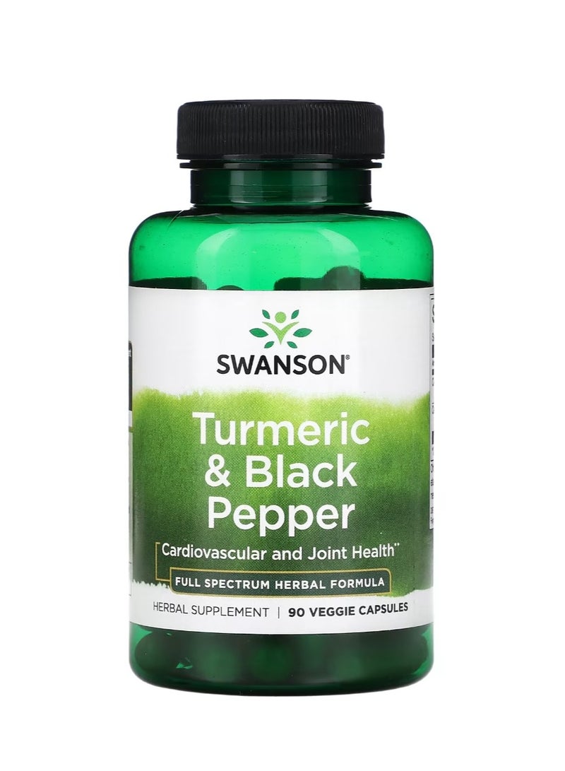 سوانسون الكركم والفلفل الأسود 90 كبسولة نباتية - Image 1