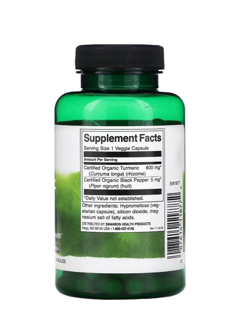 سوانسون الكركم والفلفل الأسود 90 كبسولة نباتية - Image 2