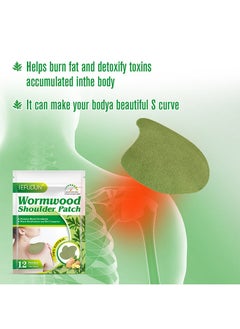 Sefudun Wormwood Shoulder Patch,Pure Nature Chinese Herbal Hot Compress patch, Pain Relief for Neck & Shoulder, Waist, Knee & Joint, Plaster for Muscle 12pcs  - Image 2