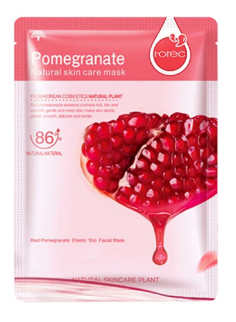 روريك قناع مرطب للوجه مكون من 25 قطعة متعدد الألوان 750 جرام متعدد الألوان 750جرام - Image 2