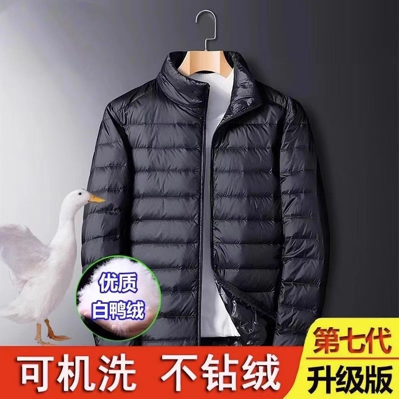 Down Jacket Men'S White Duck Down In Lightweight Portable Plus Size Warm Casual Collar Jacket For Men And Women - Image 2