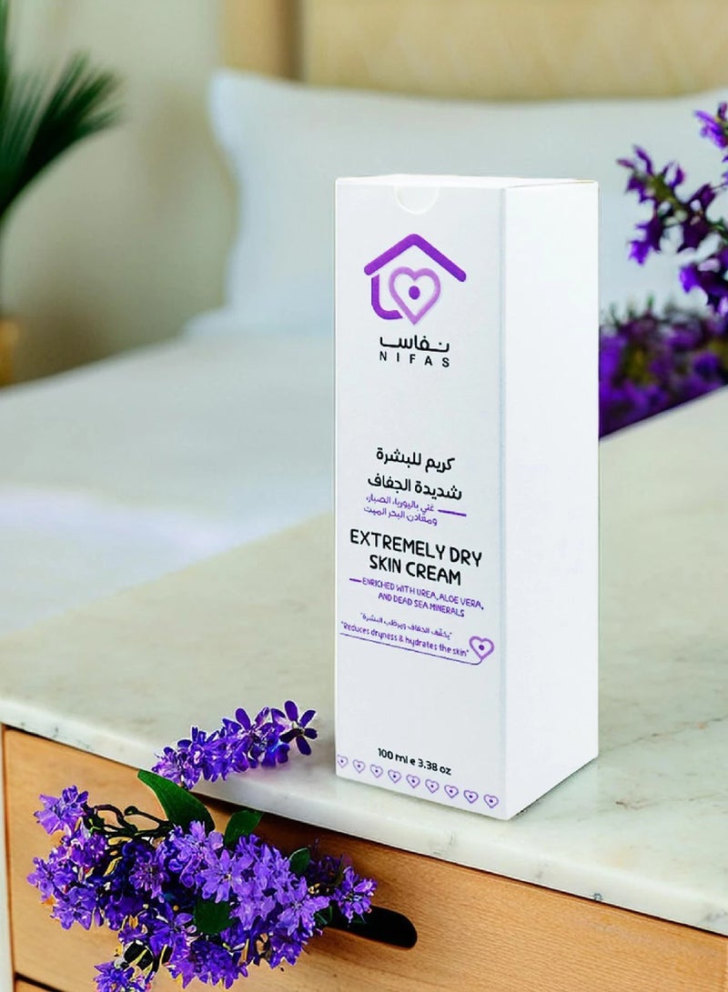 Nifas Nifas Extremely Dry Skin Cream Enriched with Urea, Aloe Vera & Dead Sea Minerals 