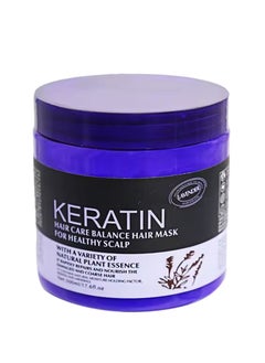KERATIN 500ml Keratin Hair Care Balance Hair Mask Rapidly Repairs and Nourish Damaged and Coarse Hair Natural Moisturizer Hydrating Smoothing Shining Strengthening Keratin Hair Mask Lavender  - Image 1