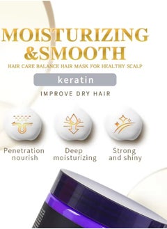 KERATIN 500ml Keratin Hair Care Balance Hair Mask Rapidly Repairs and Nourish Damaged and Coarse Hair Natural Moisturizer Hydrating Smoothing Shining Strengthening Keratin Hair Mask Lavender  - Image 2