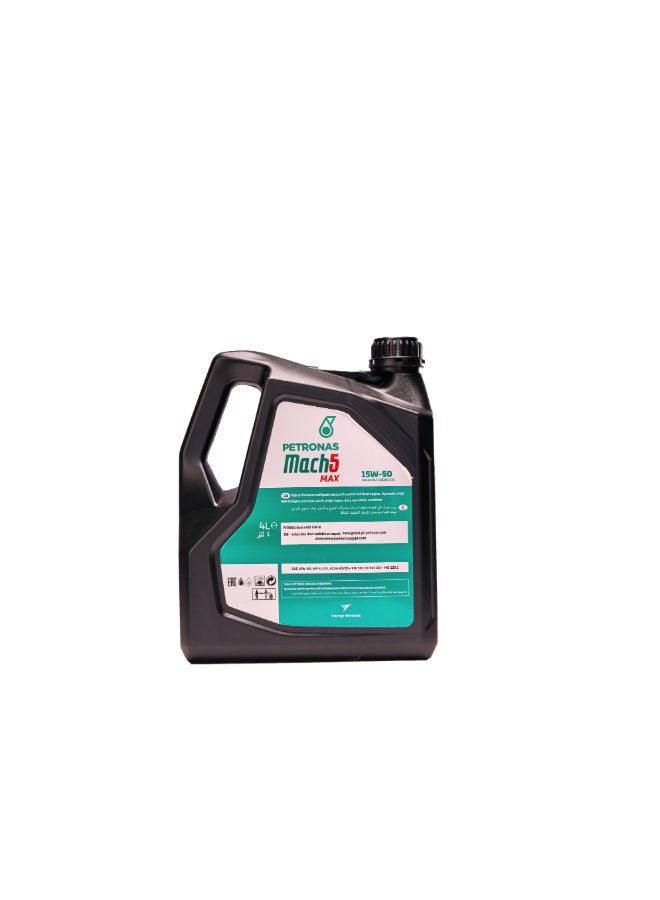 PETRONAS ماك 5 ماكس 15W-50 4 لتر - Image 3