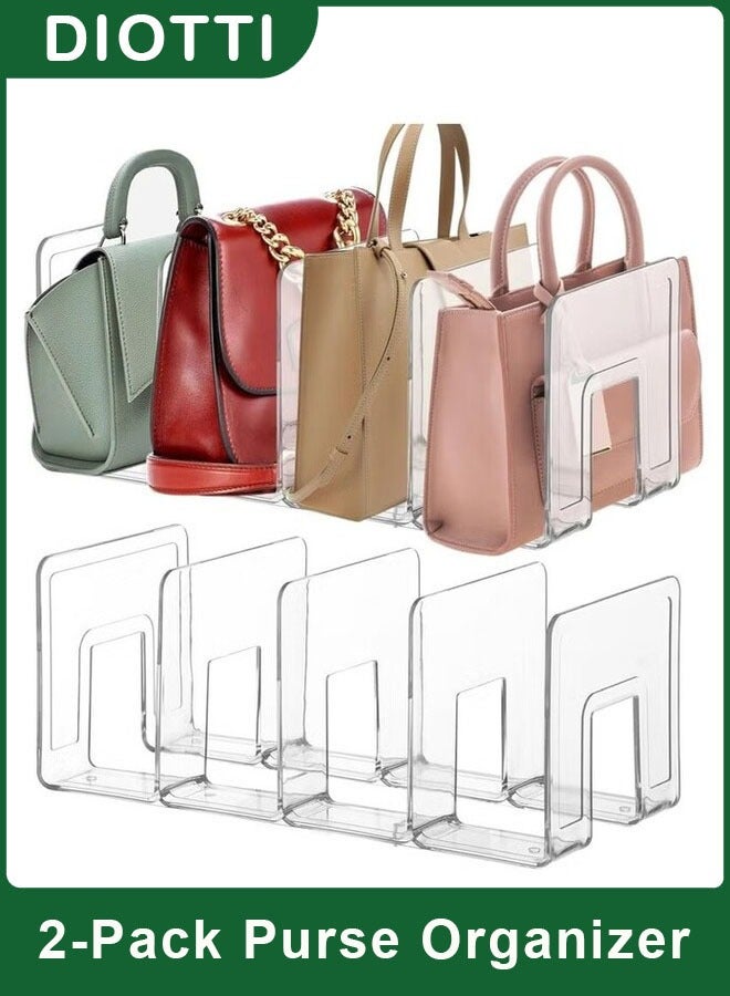 ديوتي منظم حقائب اليد البلاستيكي الشفاف مكون من قطعتين - Image 1