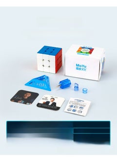 Magic Charm Dragon 3M Magnetic Cube Puzzle Moyu RS3M 2020 Rubik's Cube Moyu RS3M 2020 Rubik's Cube