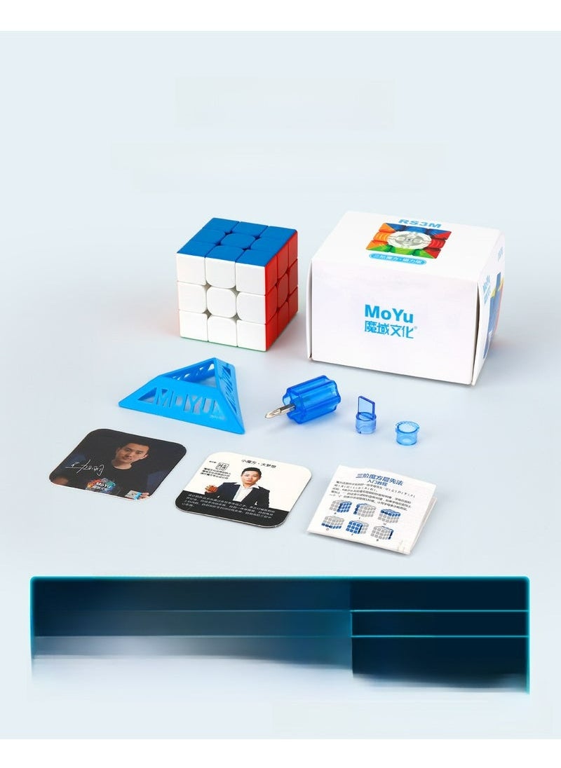 Generic - Magic Charm Dragon 3M Magnetic Cube Puzzle Moyu RS3M 2020 Rubik's Cube Moyu RS3M 2020 Rubik's Cube - Image 1