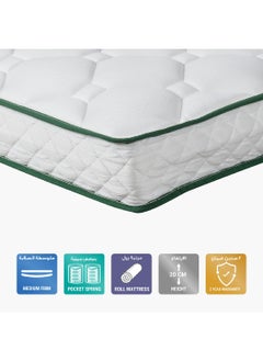 Home Box iVanilla Kids Twin Pocket Spring Mattress 200 x 20 x 120 cm  - Image 1
