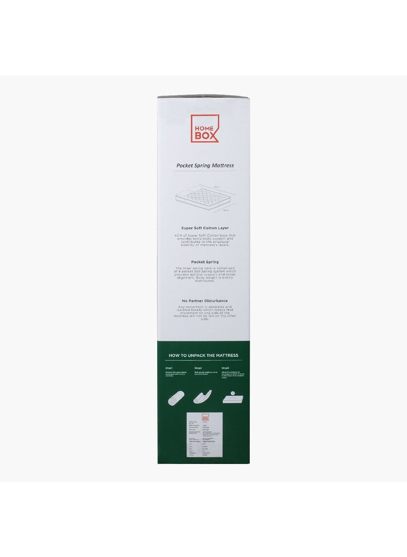 Home Box مرتبة آي فانيلا للأطفال ذات النوابض المزدوجة 200 × 20 × 120 سم  - Image 4