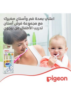 pigeon مجموعة فرشاة أسنان تدريب الطفل  - Image 3