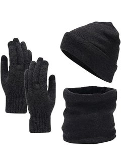 Winter Beanie Hat Scarf Touchscreen Gloves Set, Knit Thick Fleece Lined Warm Touchscreen Gloves Beanie Scarf Set for Men and Women, Women Winter Hats 3-Piece Warmer Set (Deep Black) - pzsku/ZC10738F2248CE4EC0AFAZ/45/_/1738390482/6da3f465-f4c3-42d4-a896-1d74fd605b4f