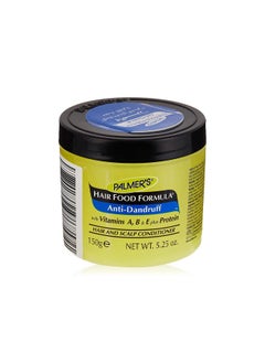 Anti-Dandruff Hair Food Formula Hair & Scalp Conditioner Hair Cream with Vitamins 150g