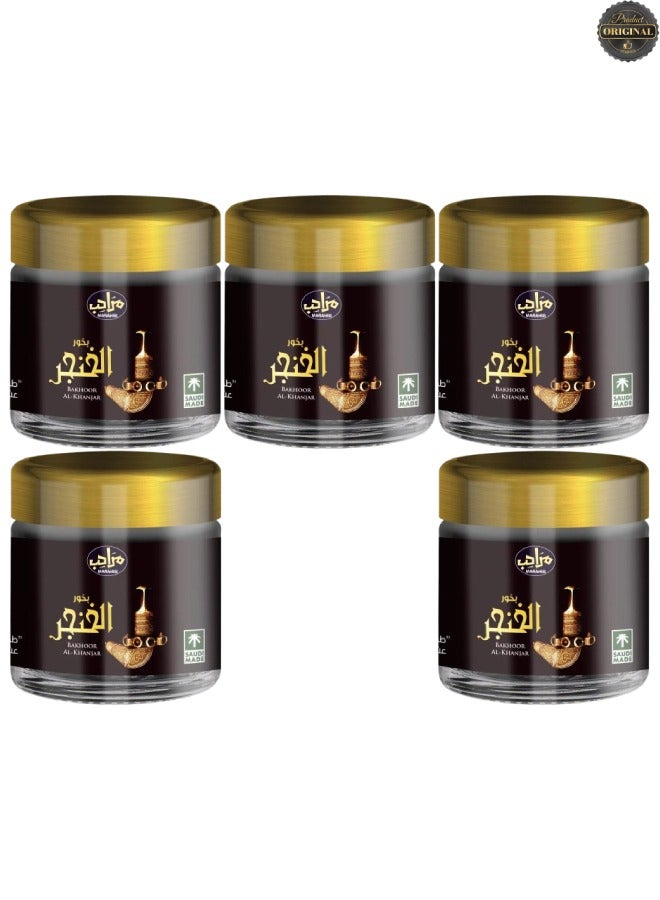 MARAHIB 5 Pieces Bakhoor Al Khanjar 40g - Image 1