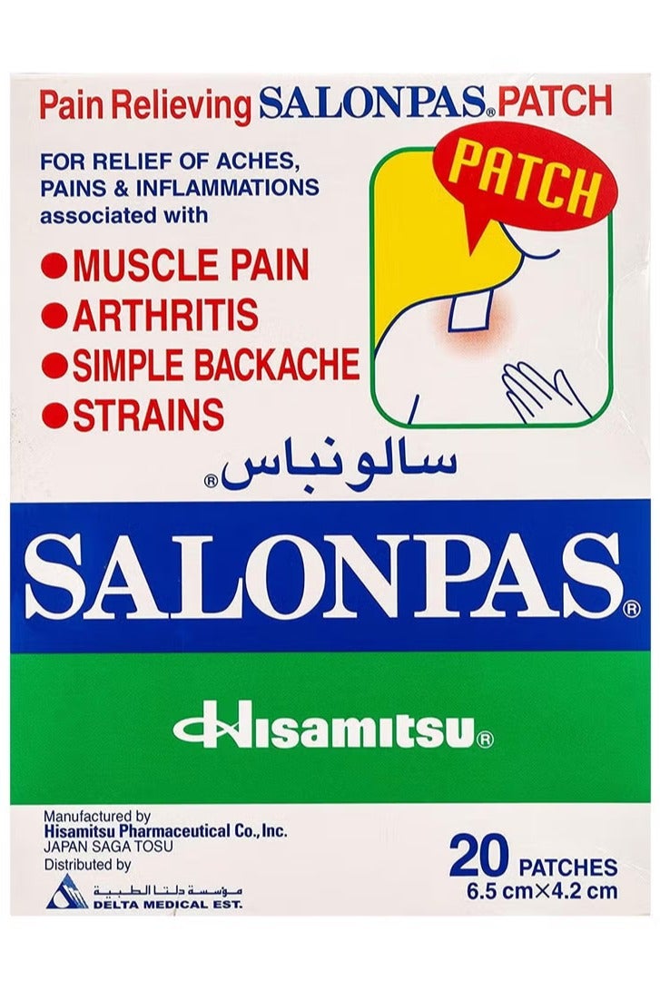 Salonpas Pain Relieving 20 Patches, 6.5 X 4.2 Cm