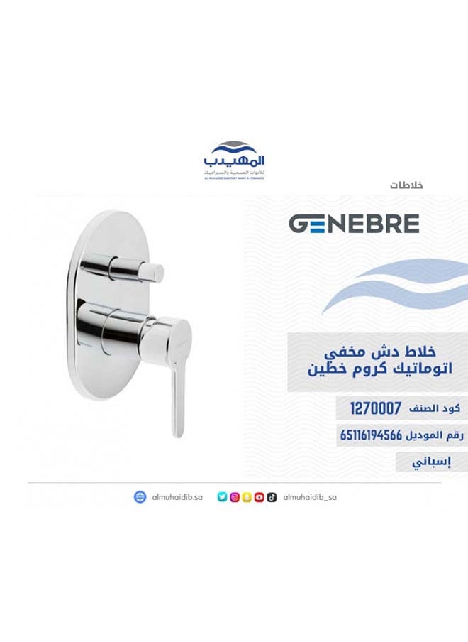 Genebre Concealed Shower Mixer In Chrome With Two Circular Lines