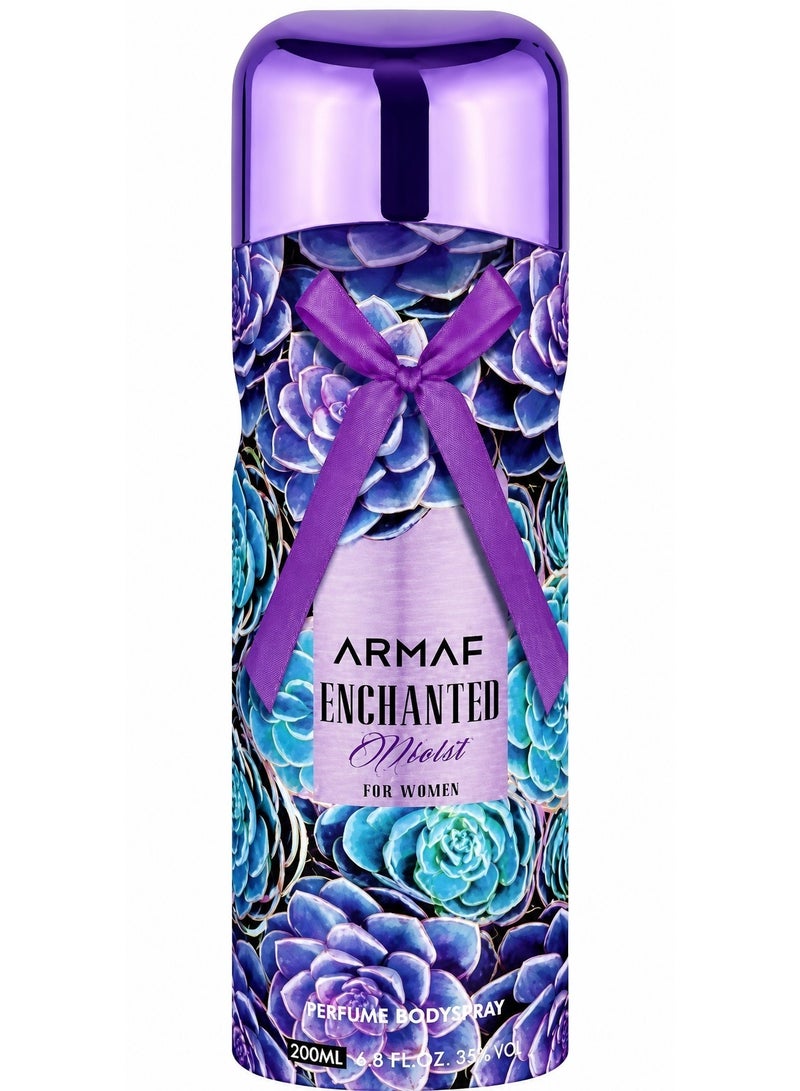 بخاخ عطر فلفيت للنساء من ارماف - 200 مل