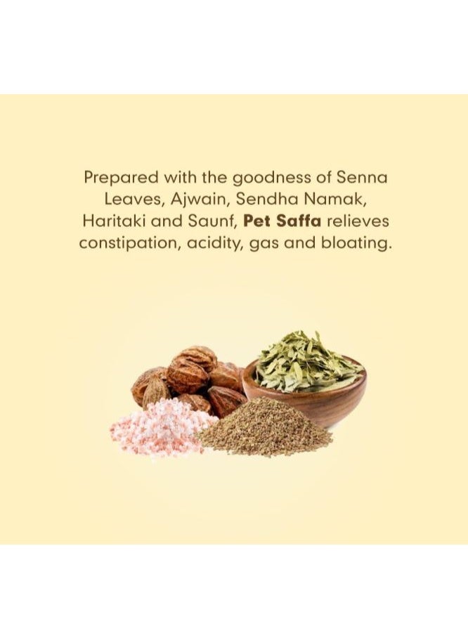 مسحوق تخفيف الإمساك من بيت سافا (120 جم) - Image 2