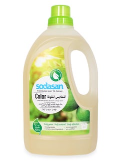 sodasan 100% Natural Colour Laundry Liquid Lime  - Image 1