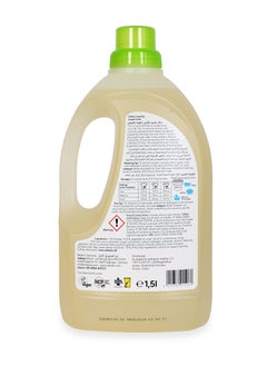 sodasan 100% Natural Colour Laundry Liquid Lime  - Image 2