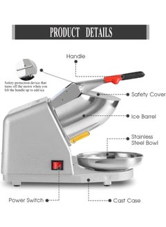 GBEX GBEX Electric Ice Crusher Machine with Double Blades Snow Cone Maker Gola Making Machine Sensor Shaved Ice Crusher Machine 300 Watts Ideal Use in Homes Cafes Stainless Steel  - Image 2