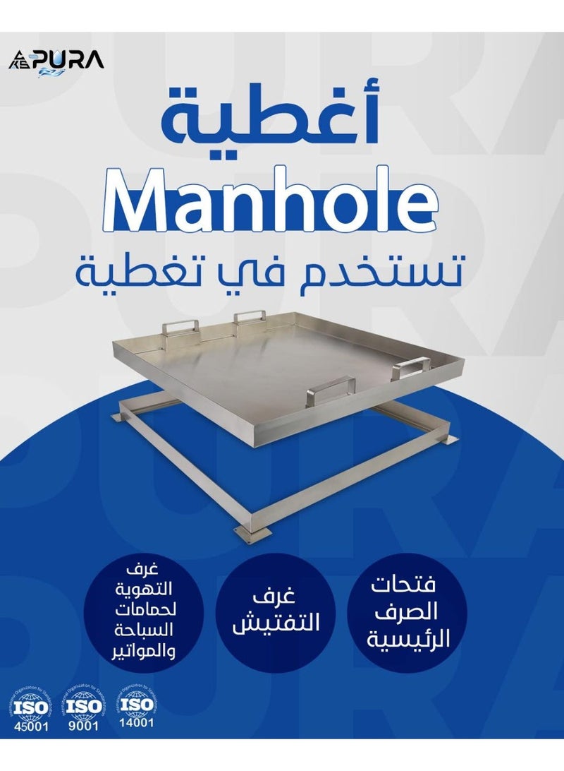 PURA Stainless Steel 304 Manhole Cover Heavy Duty Floor Access Panel Square Drain Cover Anti Corrosion Waterproof Hidden Inspection Hatch for Marble Granite Tile Indoor Outdoor 30x30, 40x40, 50x50 cm - Image 4