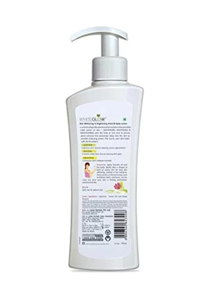 Lotus لوتس هيربالز وايت جلو لتفتيح وتبييض البشرة لوشن - Image 2